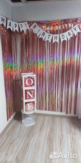 Коробки для фотосессии