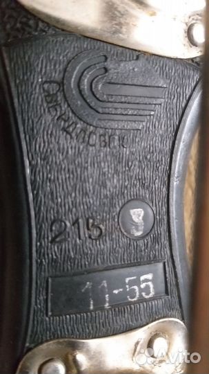 Коньки из СССР
