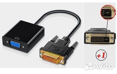 Hdmi на VGA адаптер переходник с DVI-I на VGA