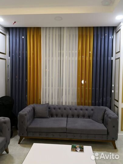 Электрокарниз для штор