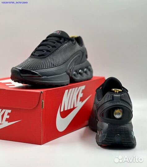 Кроссовки Nike Air Max Dn (Арт.34355)