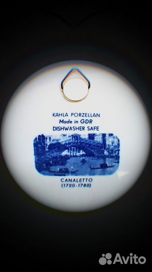 Тарелка настенная ГДР