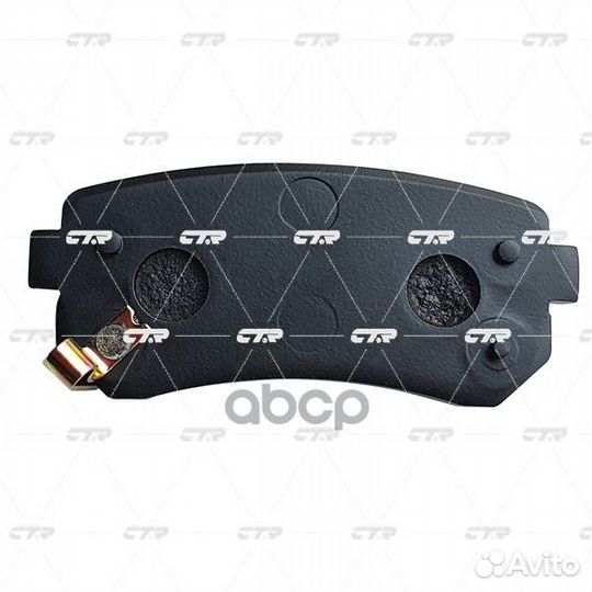 Ckkk-36 Колодки тормозные дисковые зад GK