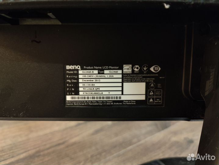 Монитор benq gl2460