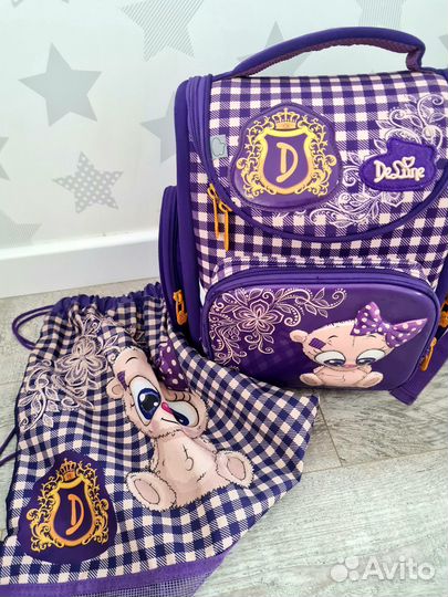 Рюкзак школьный DeLune