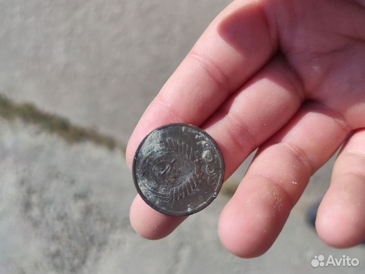 Монета из СССР