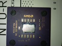 Продам процессоры Intel и Amd
