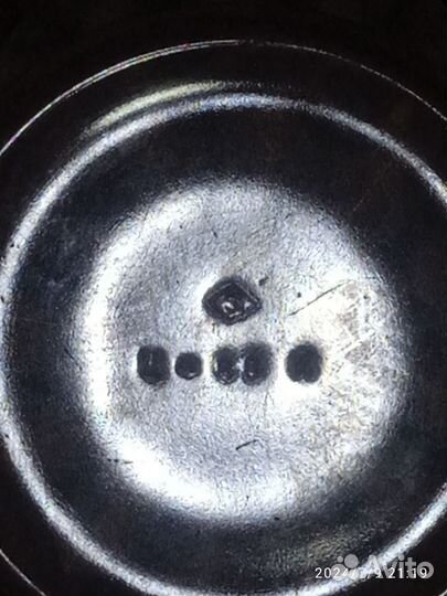 Конфетница салатница карамельного стекла СССР