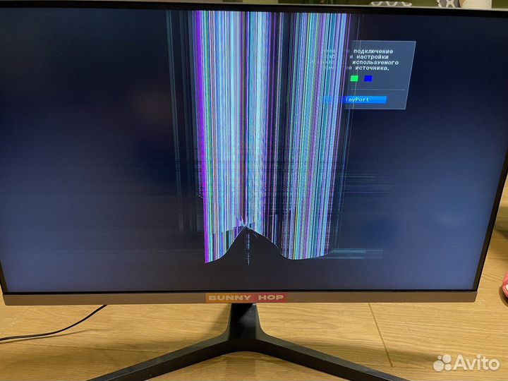 Монитор Samsung U28R550UQI 4K (Проблемный экран)