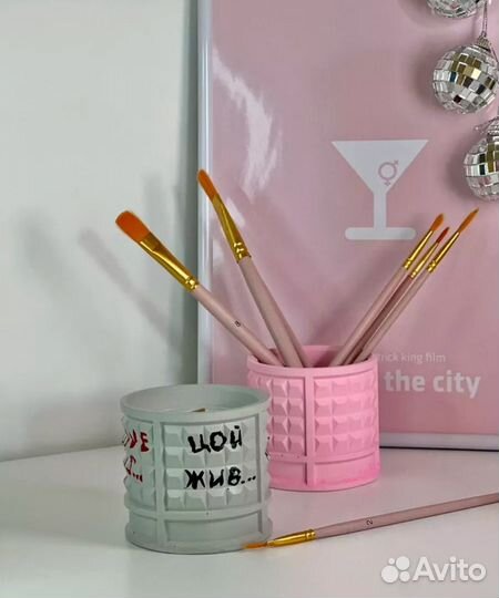 Кашпо органайзер 