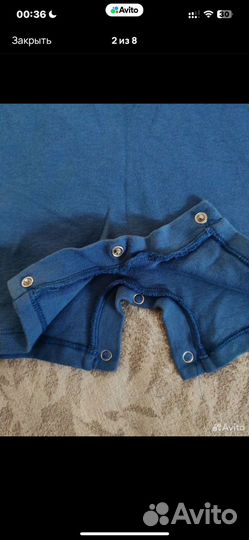 Поло песочник minaku