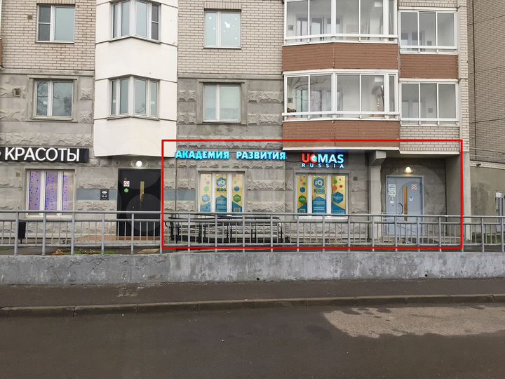 Сдается помещение 112 м², Дмитровское ш., 74к1