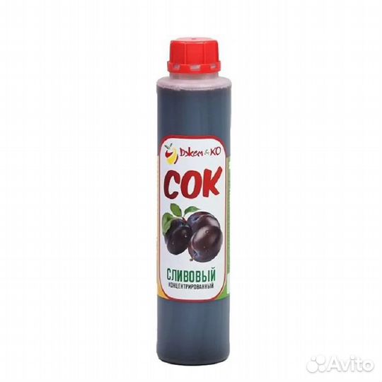 Концентрированный сок