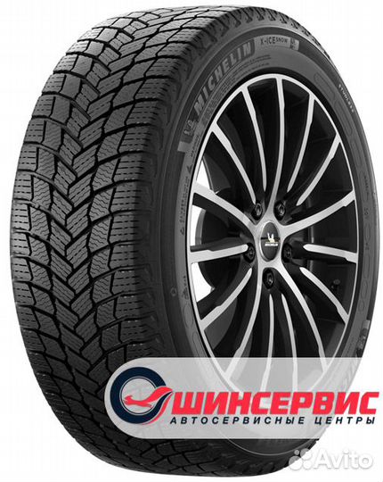 Michelin X-Ice Snow 205/50 R16