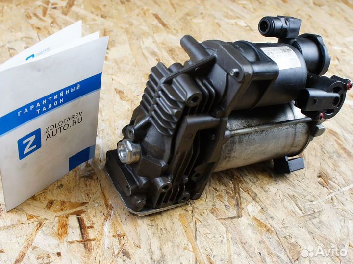 Компрессор для Discovery 3