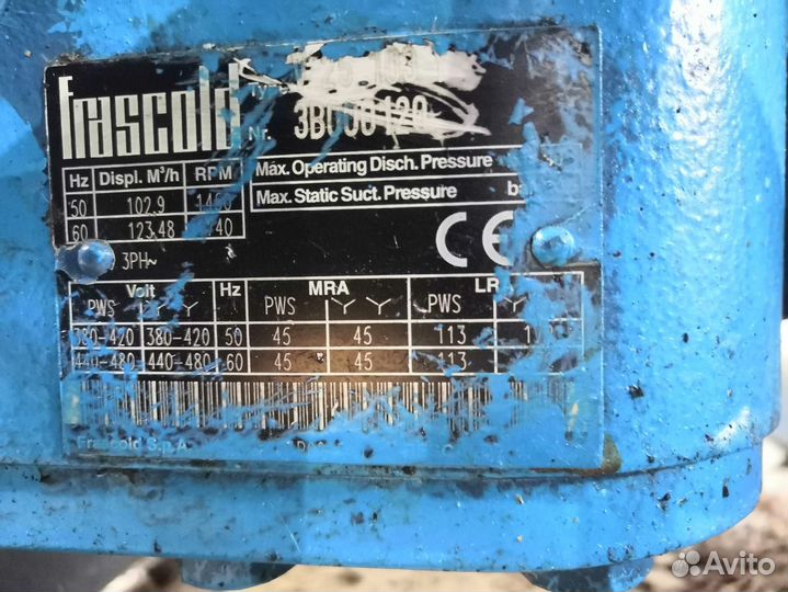 Холодильные агрегаты компрессоры. В наличии