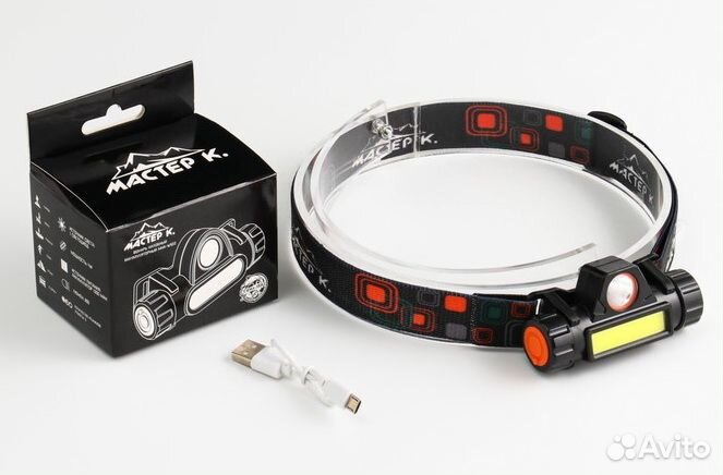 Аккумуляторный налобный фонарь 