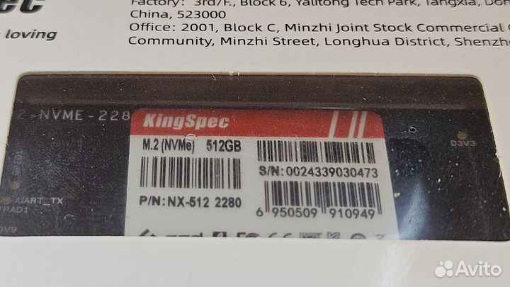 SSD накопитель KingSpec NX-512 512Gb M.2 PCIe NVMe