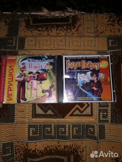 Компьютерные игры диски для пк