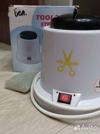 Стерилизатор шариковый