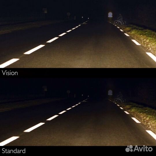 Галогеновая автолампа Philips H11 vison +30 12V