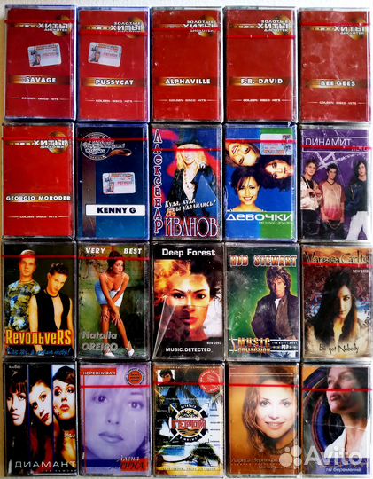 Аудио кассеты и подставки для кассет