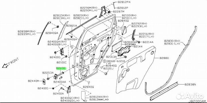 Ограничитель задней двери Nissan Qashqai J10