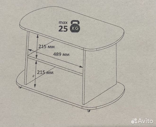 Стол журнальный, столик на колесиках