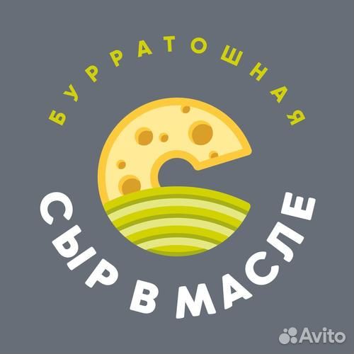 Повар су-шеф