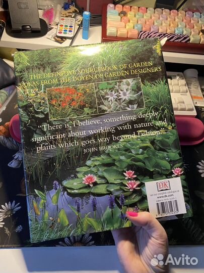 John Brookes Garden Masterclass