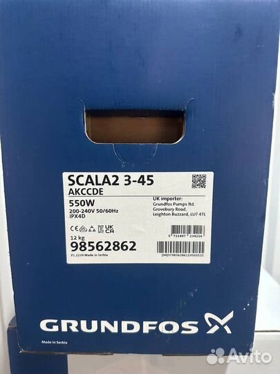 Насосная станция Grundfos Scala 2 3-45