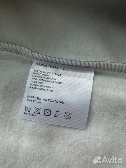 Толстовка Denim Tears