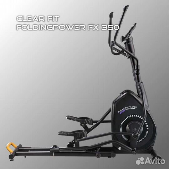 Эллиптический тренажер ClearFit FoldingPower FX350