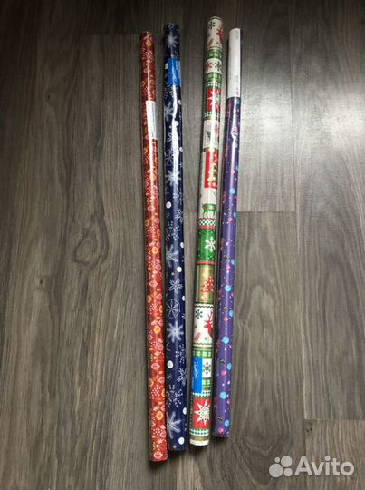 Подарочная бумага