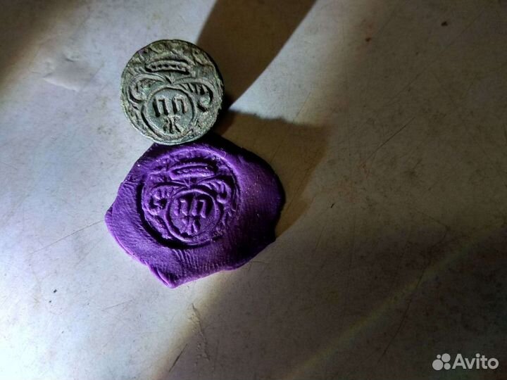 Печать 18 век