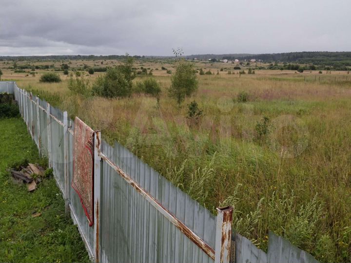 Участок 9 сот. (ИЖС)