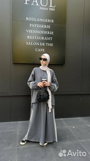 Костюм двойка с юбкой