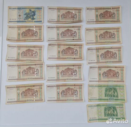 Банкноты Беларусь 2000