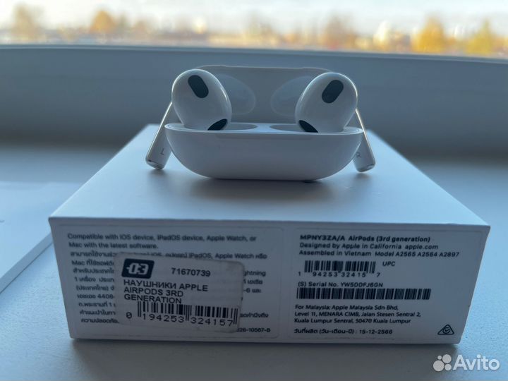 Наушники Apple Airpods 3