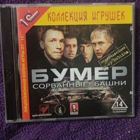 Игра Бумер сорванные башни