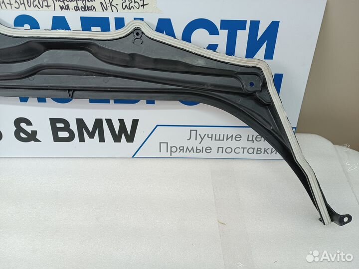 Перегородка моторного отсека BMW 7 G11