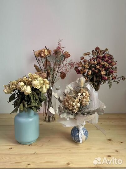 Букеты сухоцветы