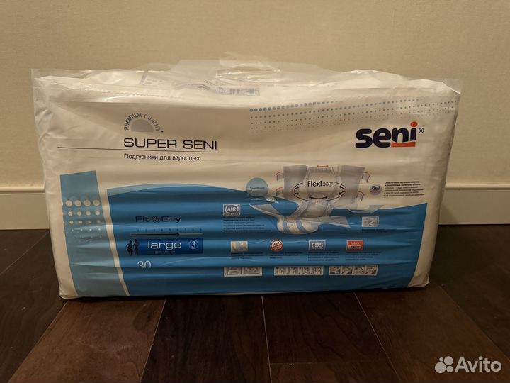 Подгузники для взрослых super Seni (L)