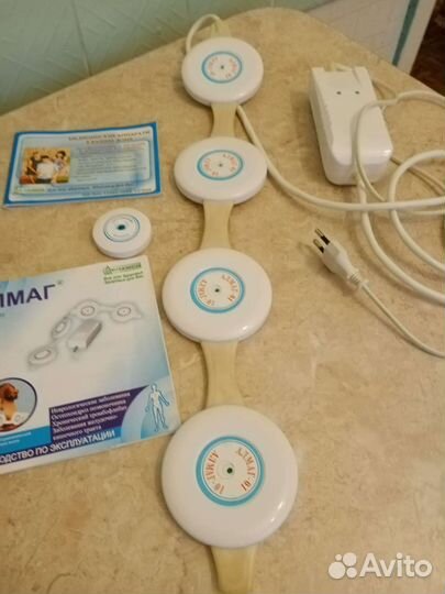 Аппарат Алмаг 01