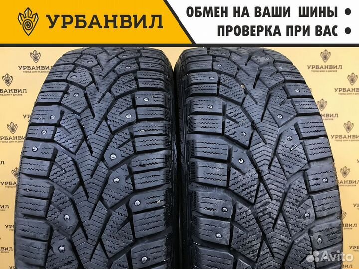 Gislaved NordFrost 100 185/60 R15 88T