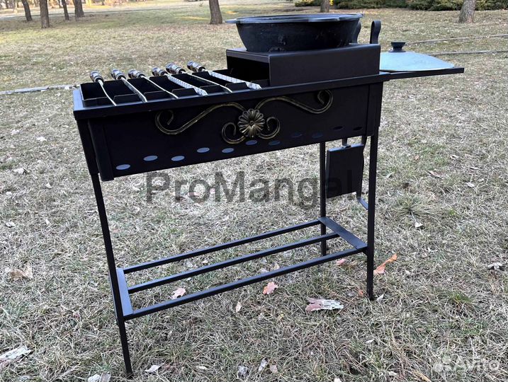 Мангал разборный