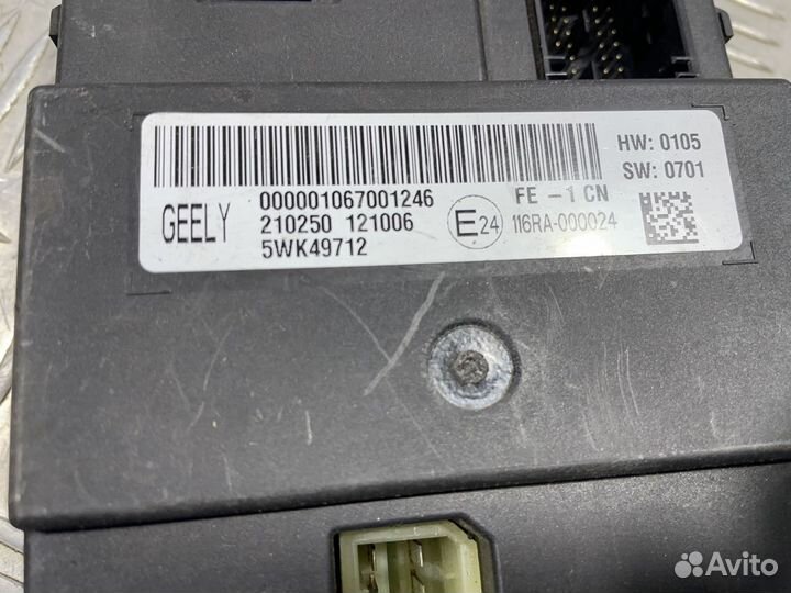 Блок комфорта Geely Emgrand EC7 I (2009–2017)