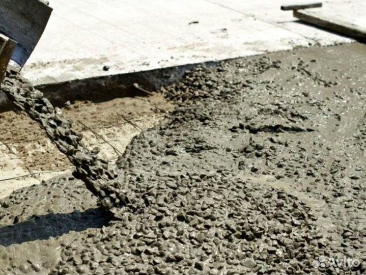 Бетон с доставкой