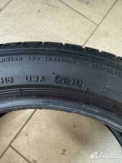 Bridgestone Turanza T005 225/45 R17