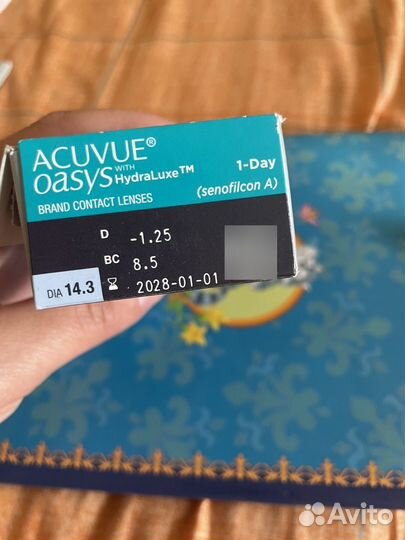 Линзы acuvue oasys